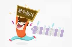 【澳客时时彩】美科学家用原子和光子组